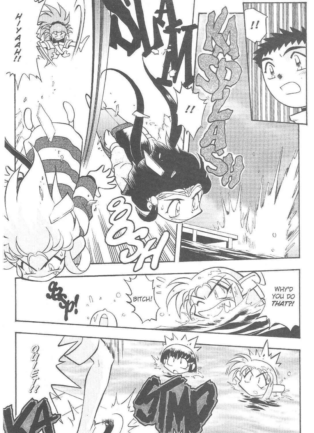 Read No Need for Tenchi! chapter 61 image 32 on Lezhin