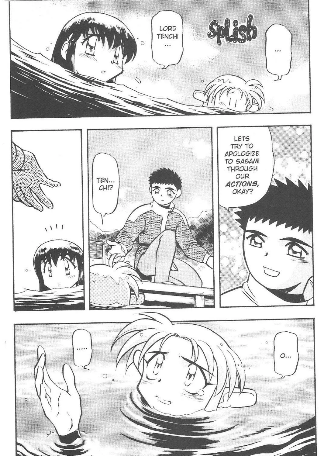 Read No Need for Tenchi! chapter 61 image 36 on Lezhin