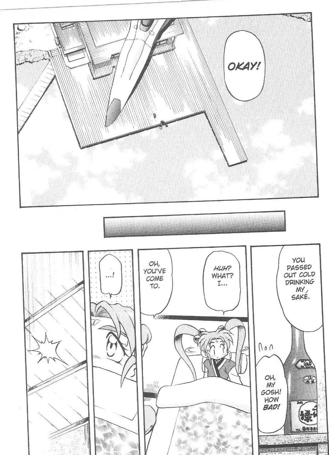 Read No Need for Tenchi! chapter 61 image 38 on Lezhin