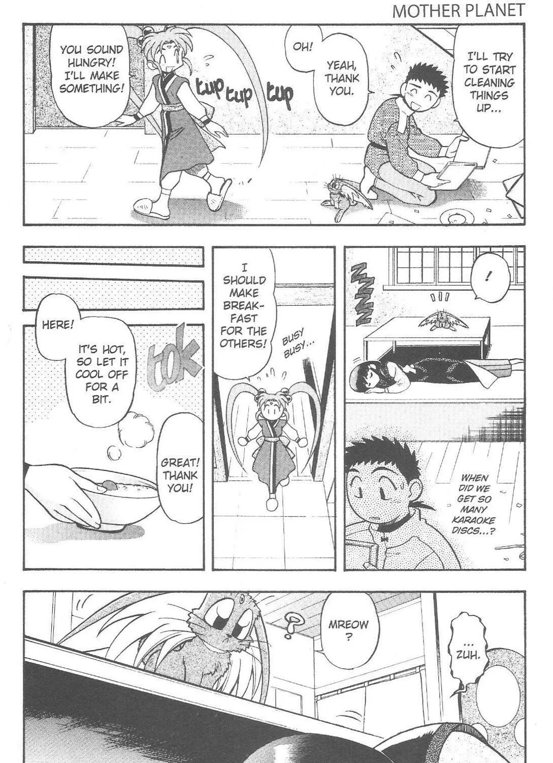 Read No Need for Tenchi! chapter 61 image 4 on Lezhin
