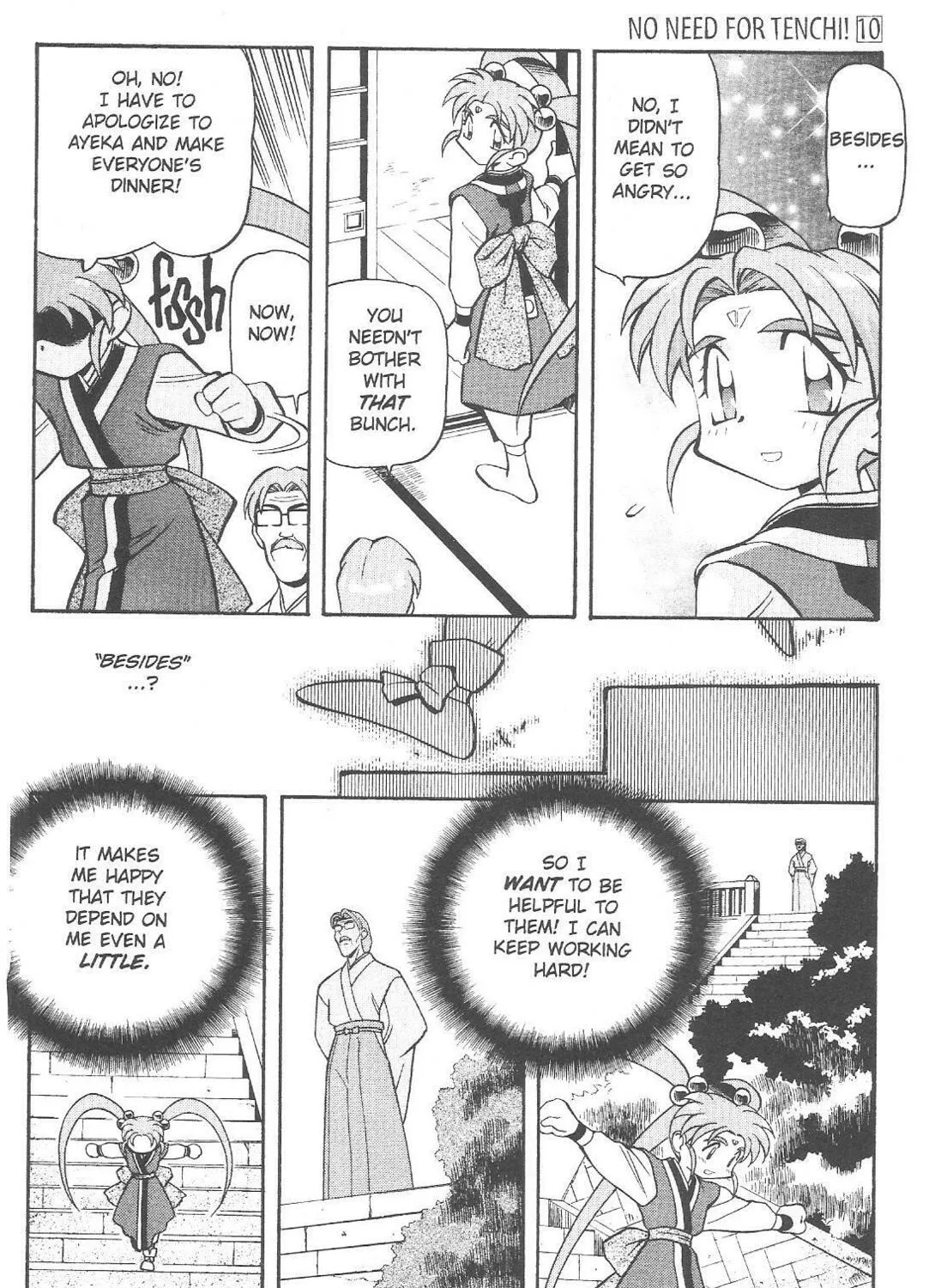 Read No Need for Tenchi! chapter 61 image 40 on Lezhin