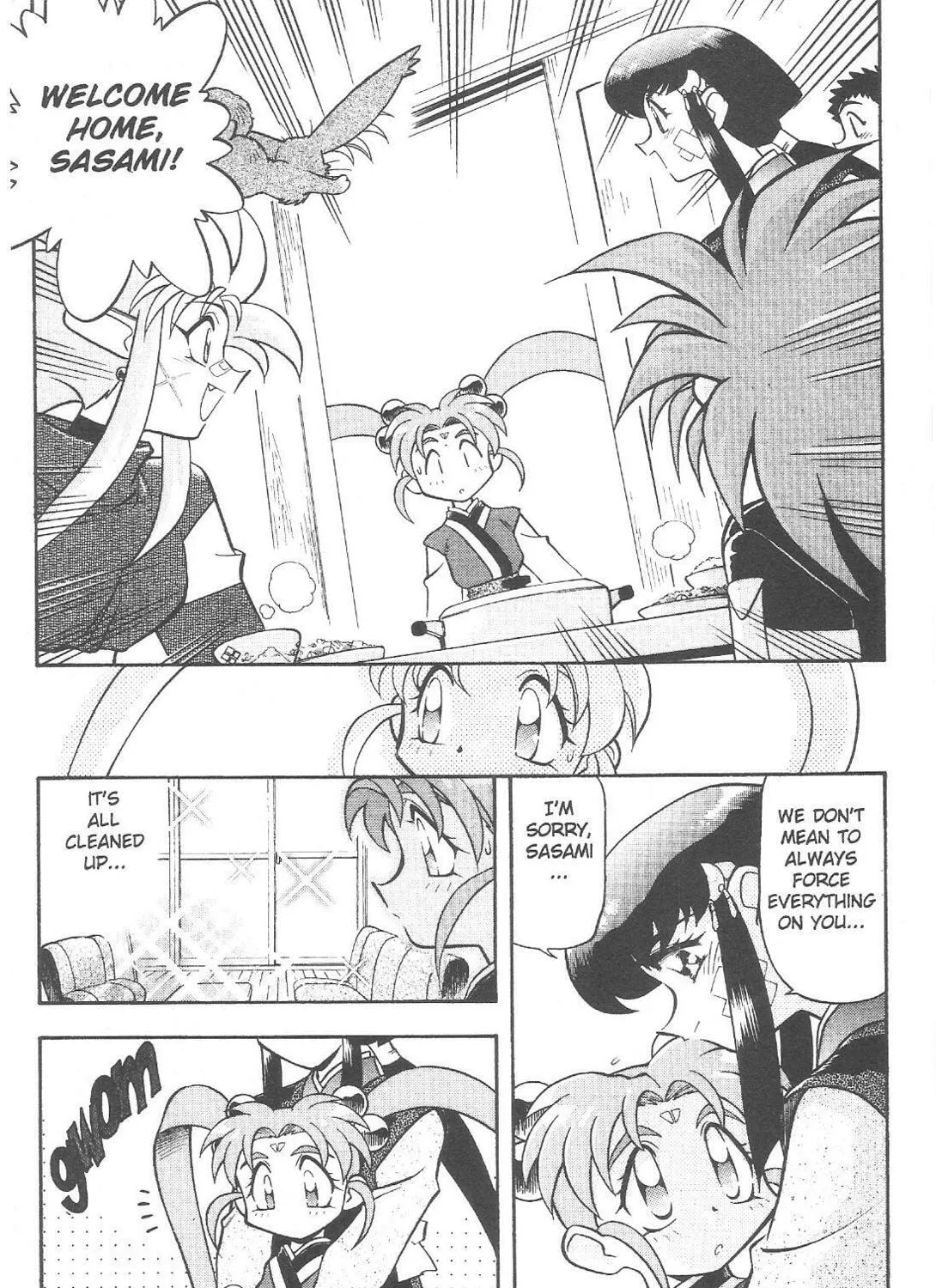 Read No Need for Tenchi! chapter 61 image 44 on Lezhin