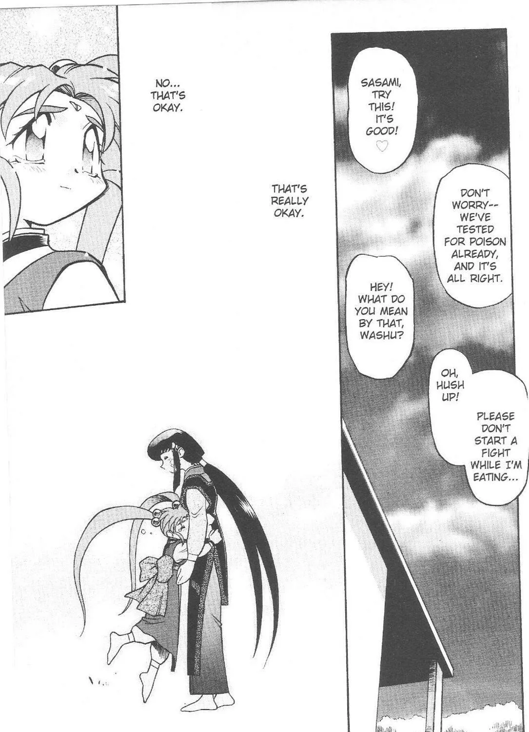 Read No Need for Tenchi! chapter 61 image 46 on Lezhin