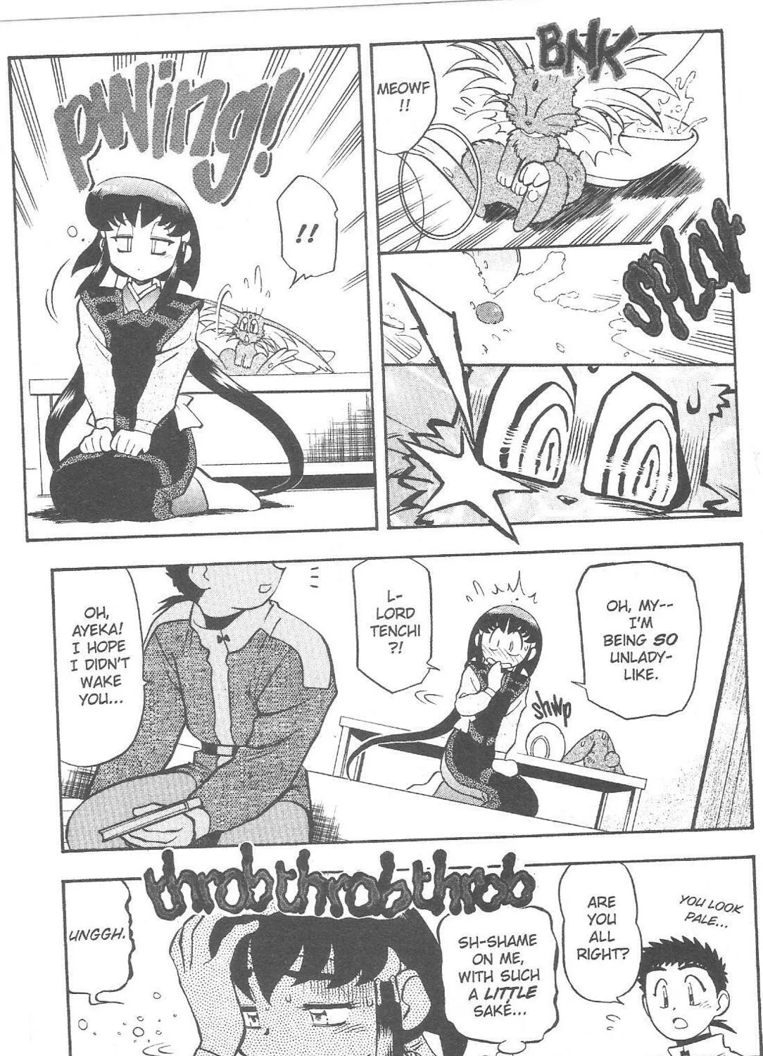 Read No Need for Tenchi! chapter 61 image 6 on Lezhin