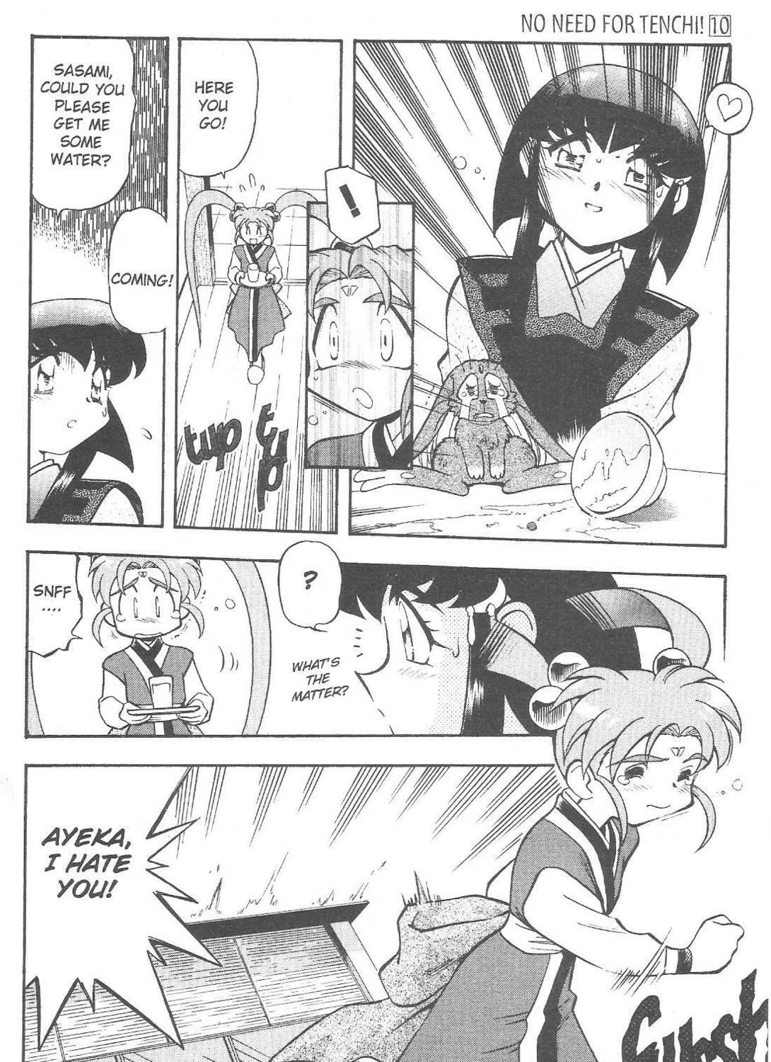 Read No Need for Tenchi! chapter 61 image 8 on Lezhin