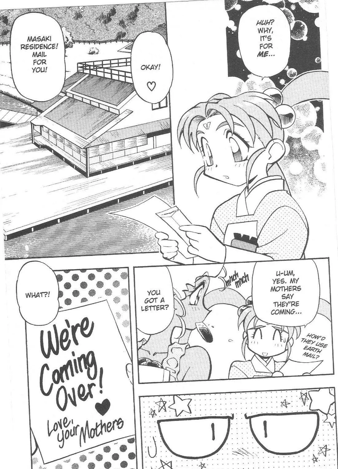 Read No Need for Tenchi! chapter 62 image 2 on Lezhin