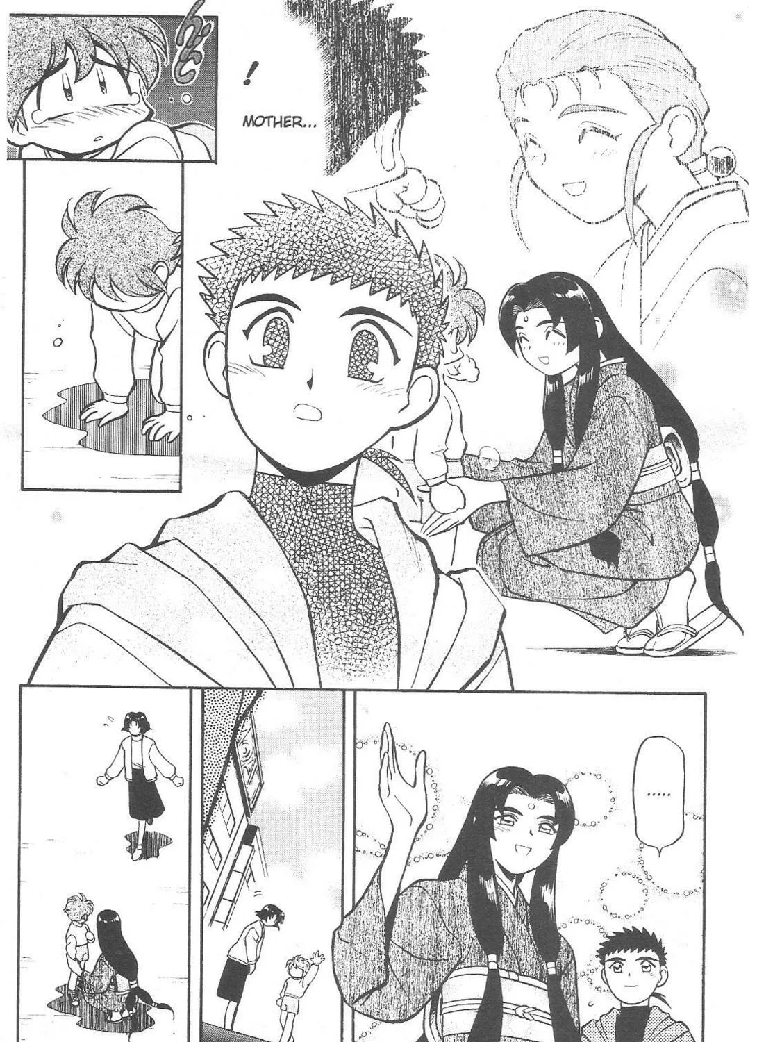 Read No Need for Tenchi! chapter 62 image 20 on Lezhin