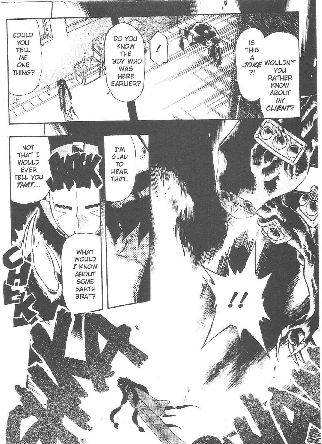 Read No Need for Tenchi! chapter 62 image 36 on Lezhin