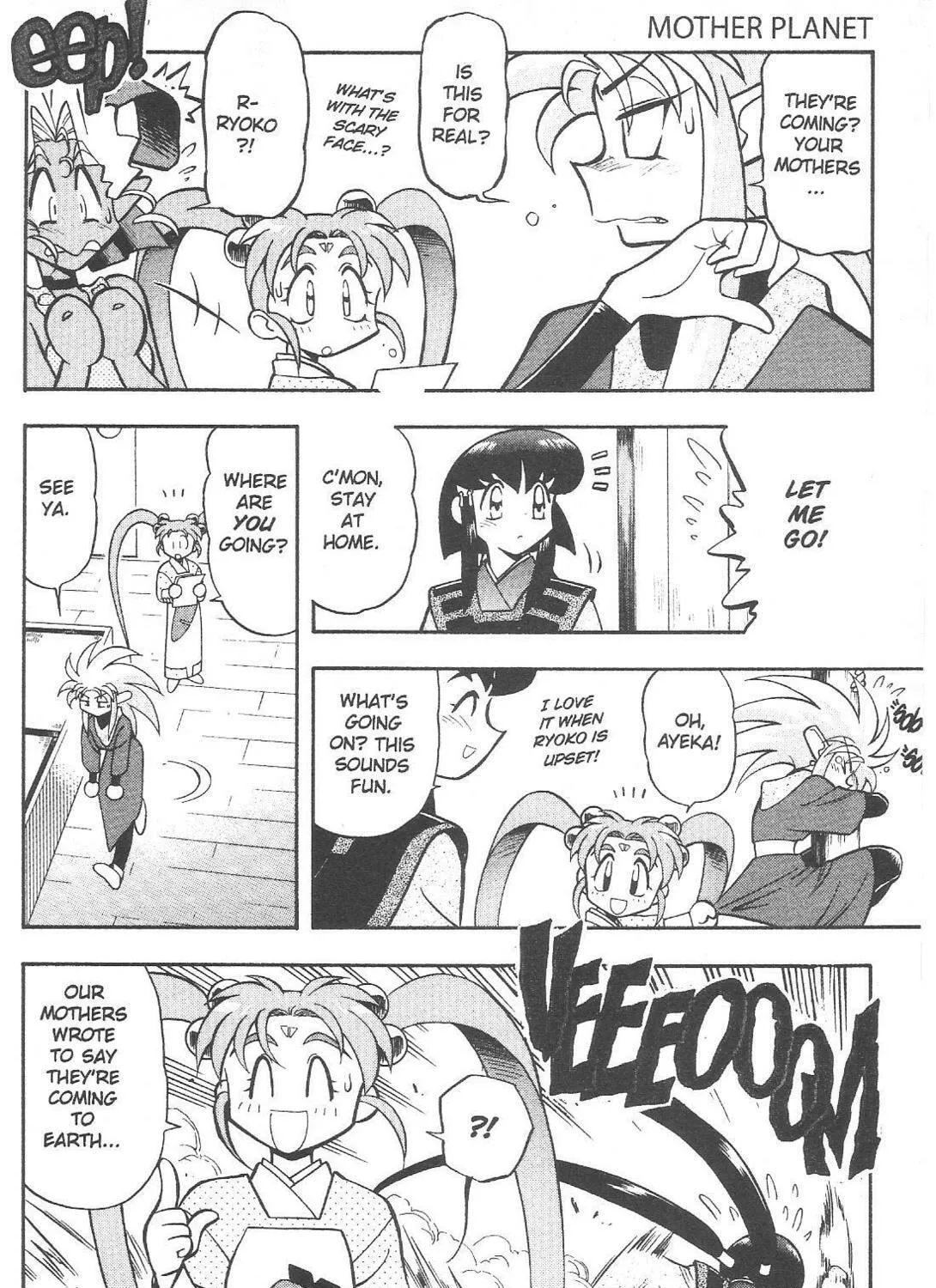 Read No Need for Tenchi! chapter 62 image 4 on Lezhin
