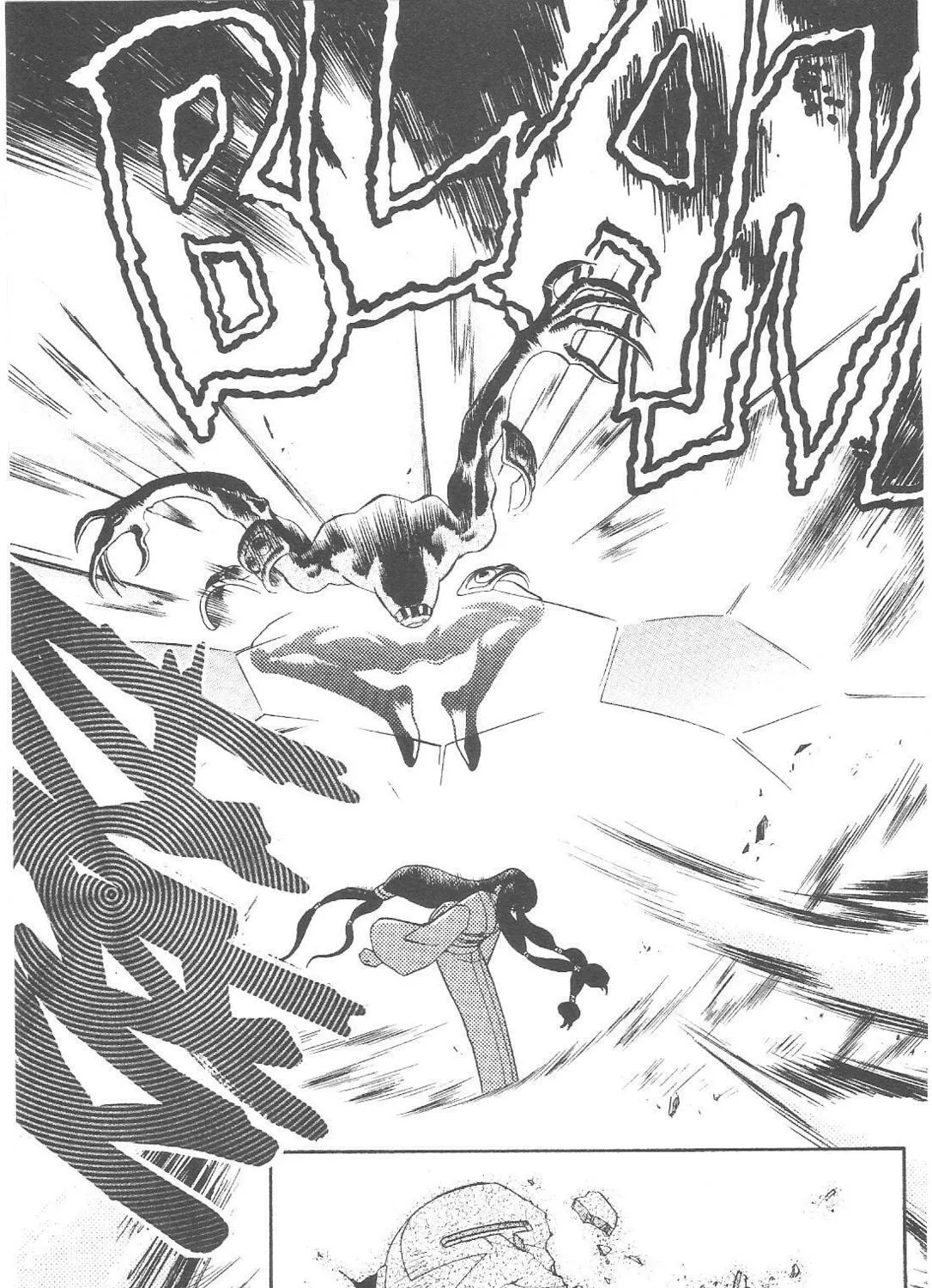 Read No Need for Tenchi! chapter 62 image 42 on Lezhin