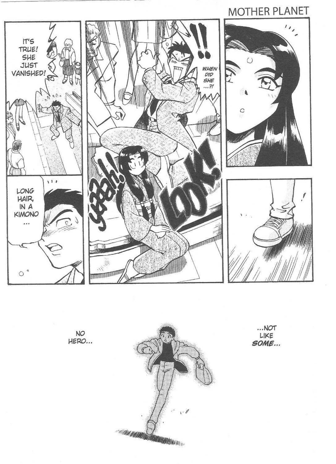 Read No Need for Tenchi! chapter 62 image 48 on Lezhin