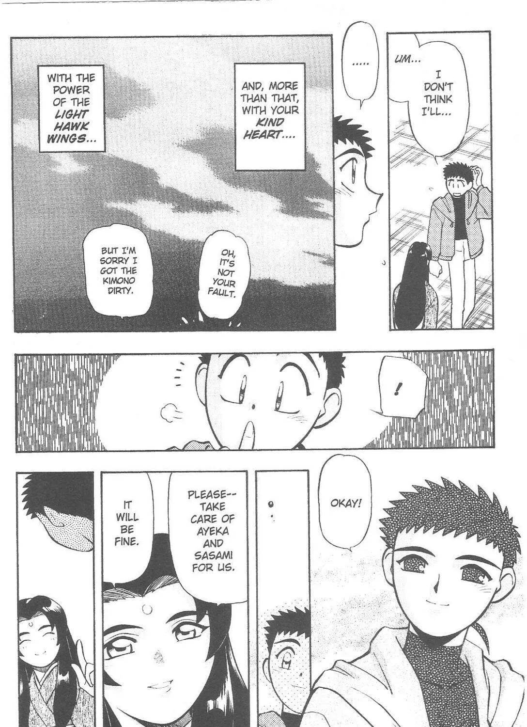 Read No Need for Tenchi! chapter 62 image 52 on Lezhin