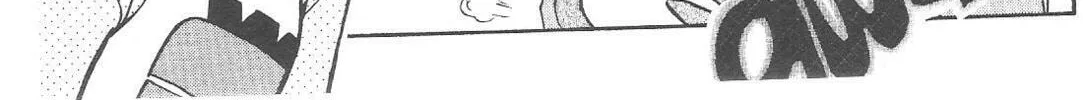Read No Need for Tenchi! chapter 62 image 7 on Lezhin