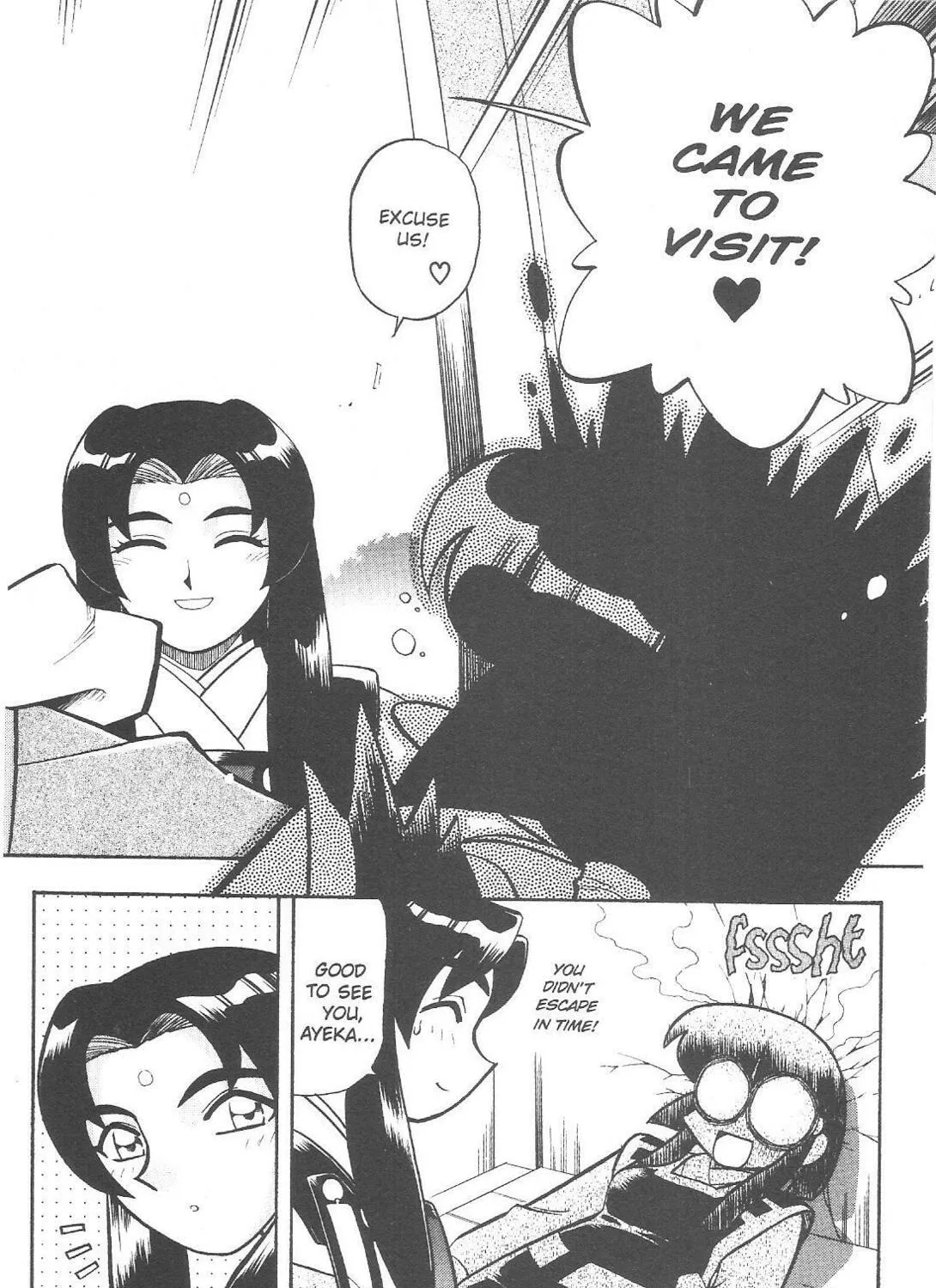 Read No Need for Tenchi! chapter 62 image 8 on Lezhin
