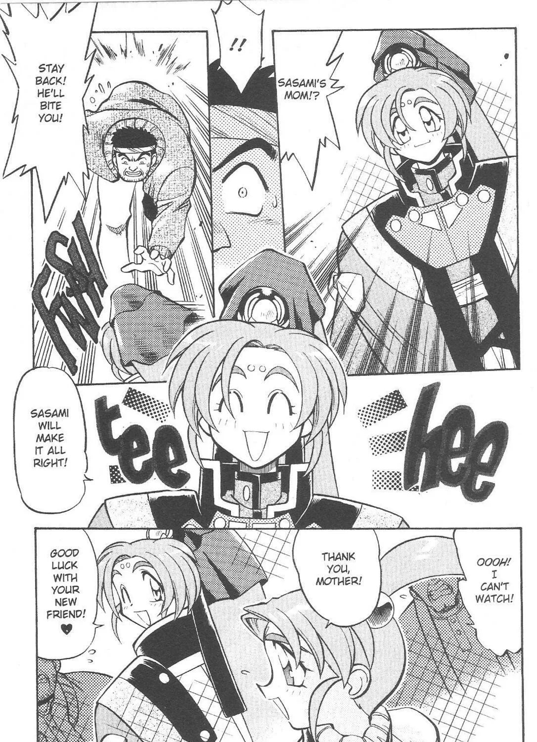 Read No Need for Tenchi! chapter 63 image 14 on Lezhin