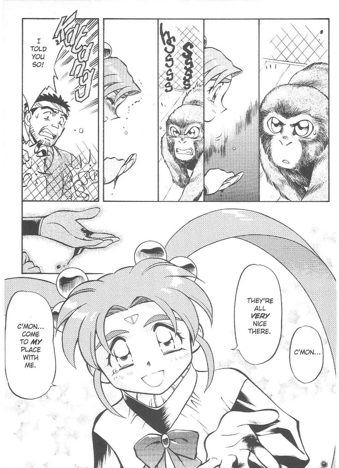 Read No Need for Tenchi! chapter 63 image 18 on Lezhin