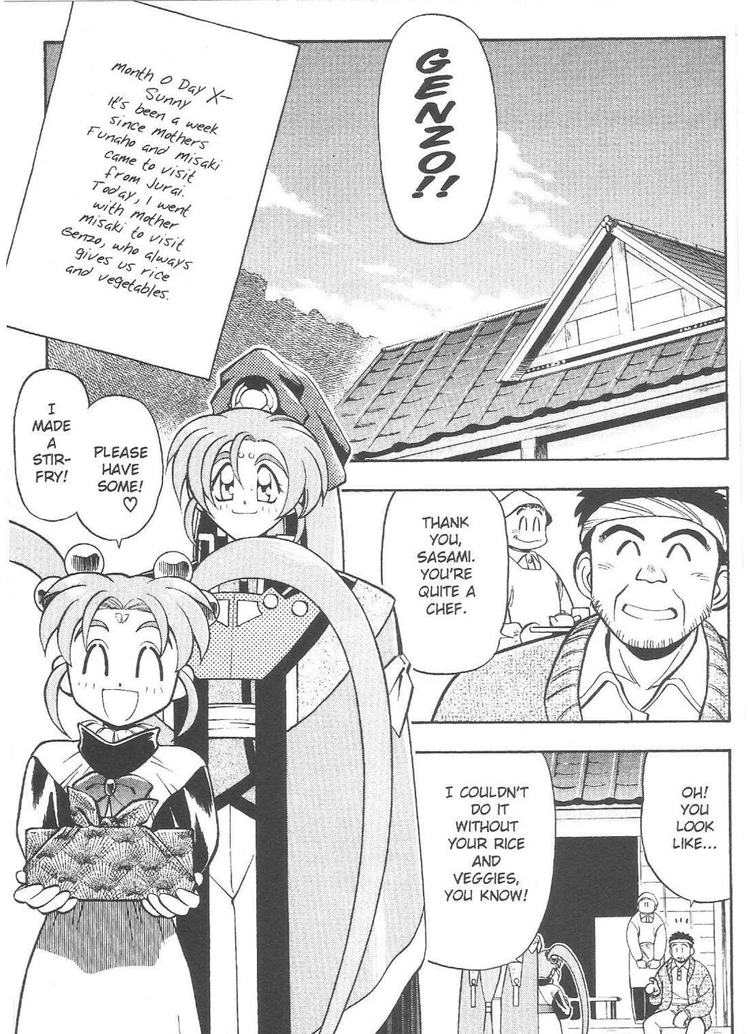 Read No Need for Tenchi! chapter 63 image 2 on Lezhin