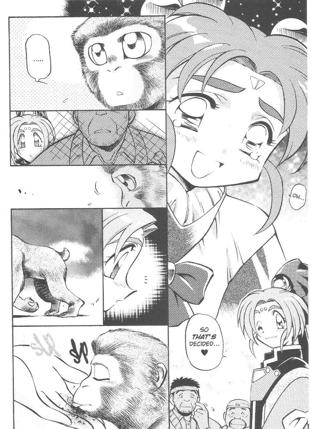 Read No Need for Tenchi! chapter 63 image 20 on Lezhin