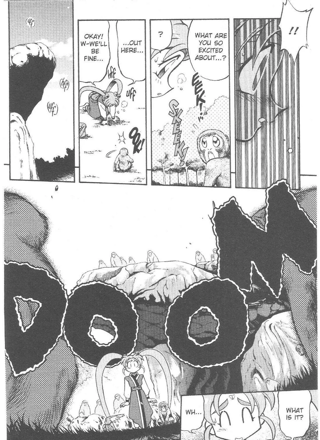 Read No Need for Tenchi! chapter 63 image 24 on Lezhin