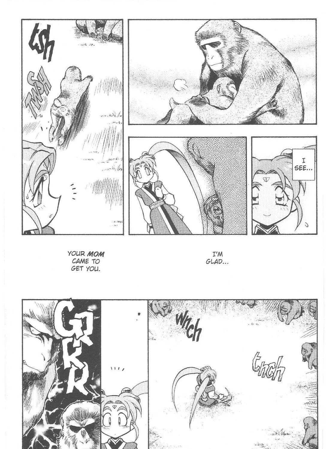 Read No Need for Tenchi! chapter 63 image 26 on Lezhin