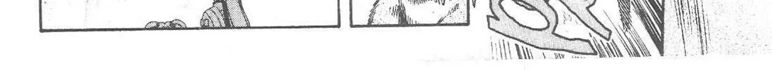 Read No Need for Tenchi! chapter 63 image 37 on Lezhin