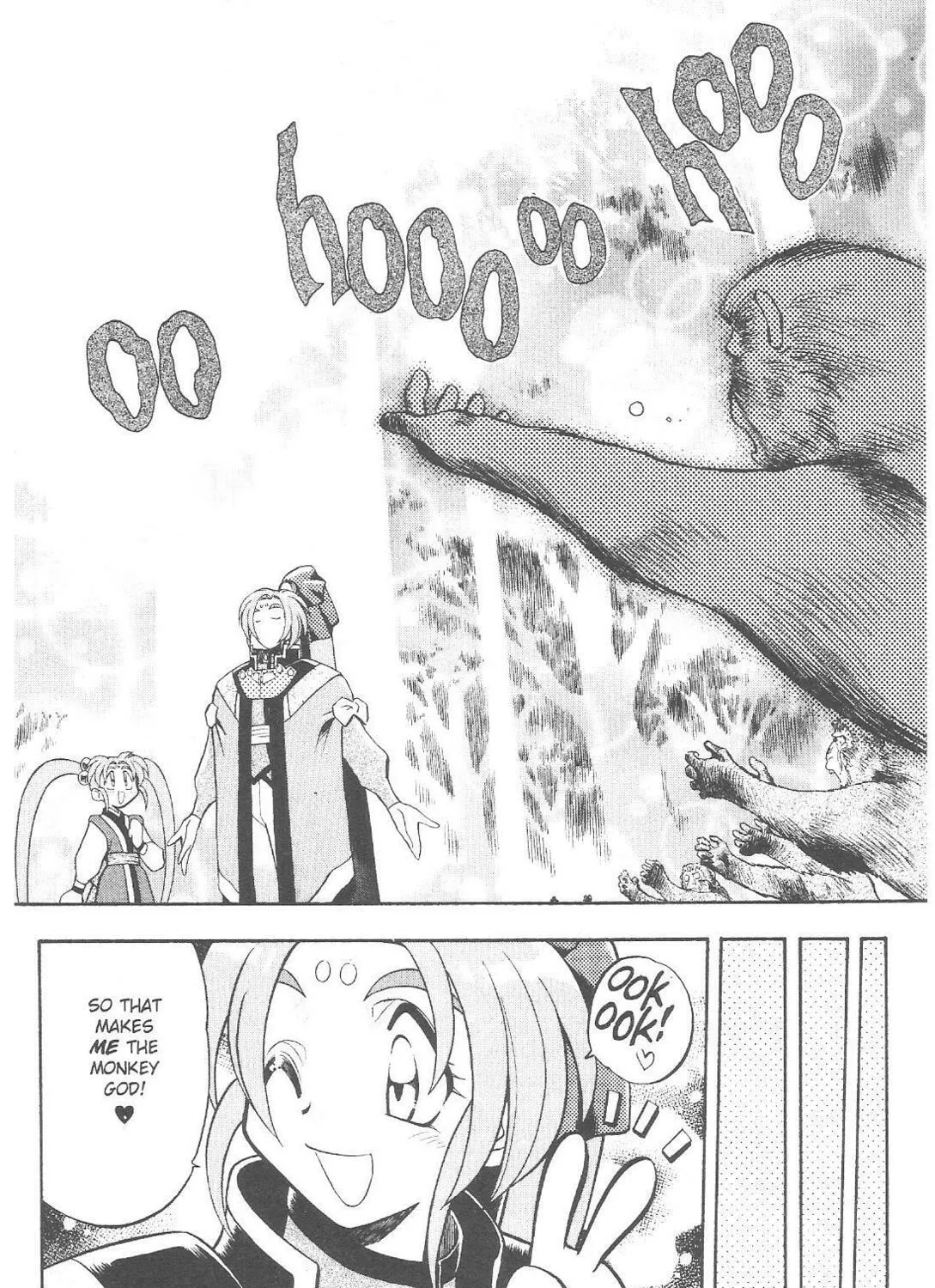 Read No Need for Tenchi! chapter 63 image 40 on Lezhin