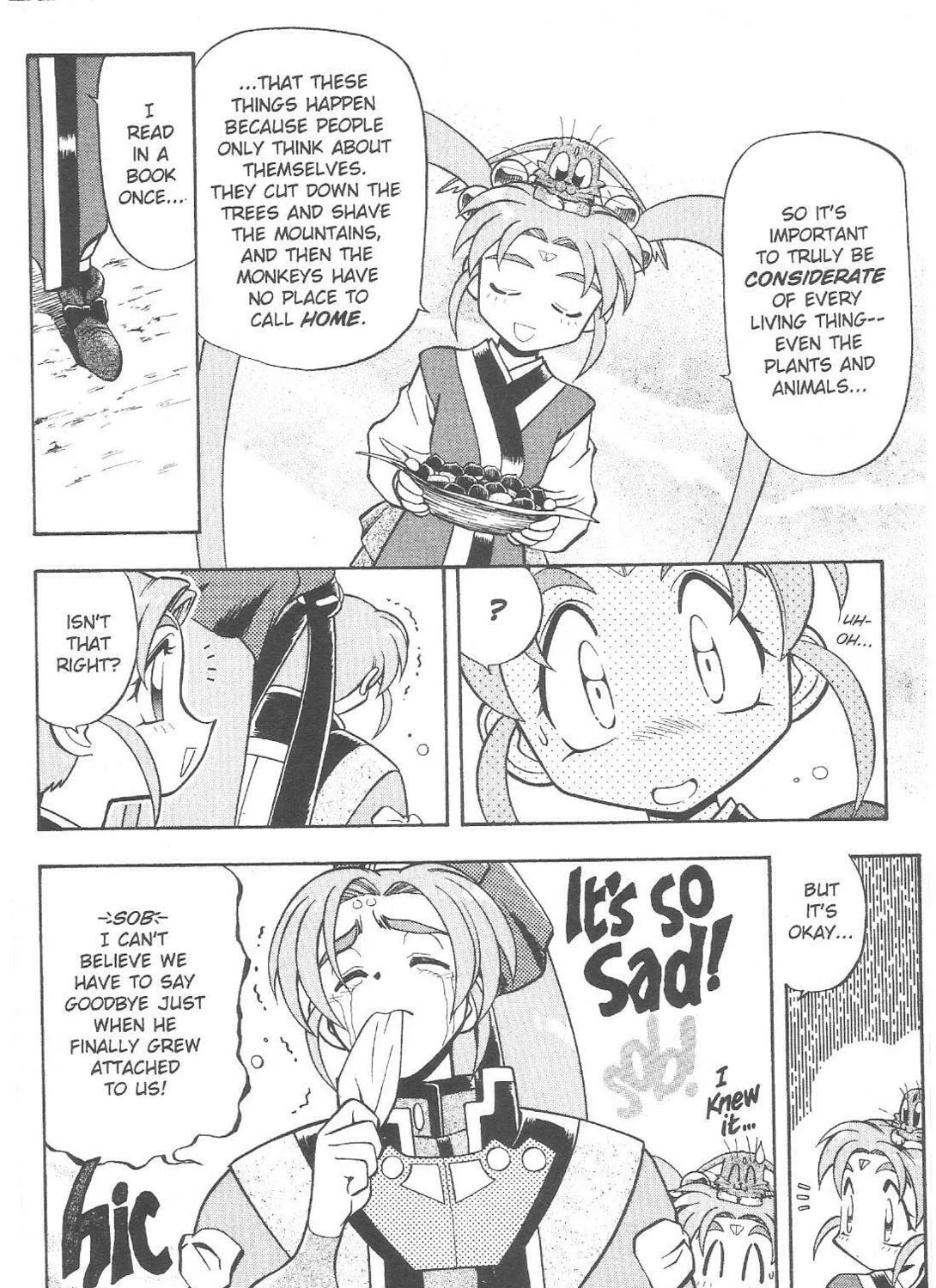 Read No Need for Tenchi! chapter 63 image 44 on Lezhin