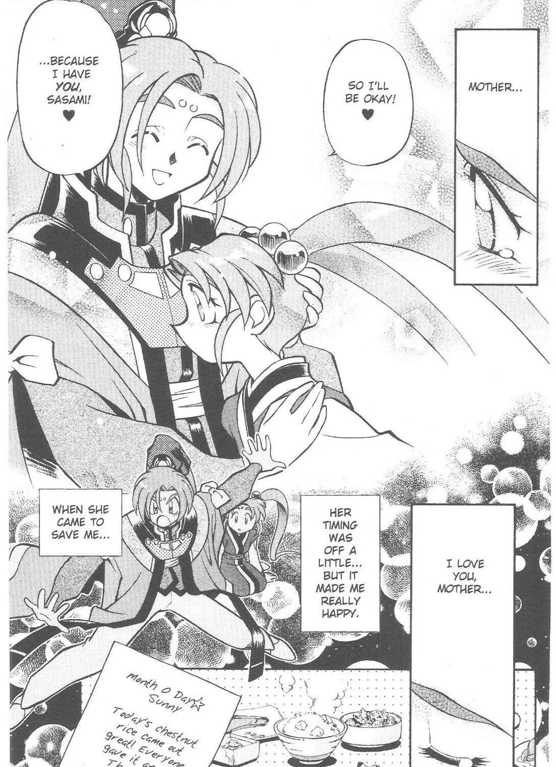 Read No Need for Tenchi! chapter 63 image 46 on Lezhin