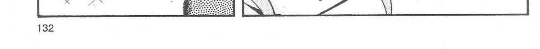 Read No Need for Tenchi! chapter 63 image 7 on Lezhin