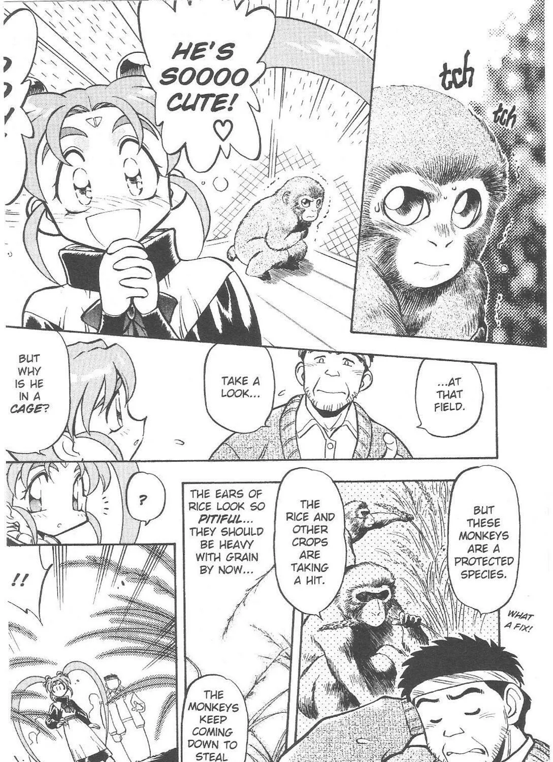 Read No Need for Tenchi! chapter 63 image 8 on Lezhin