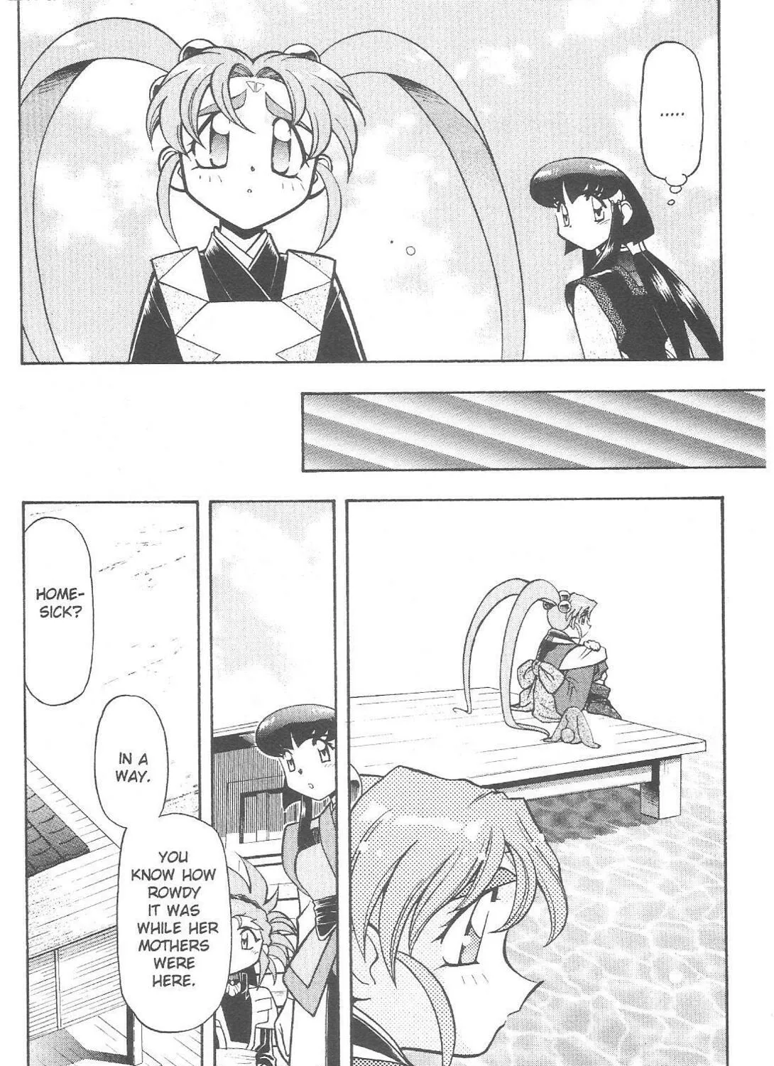 Read No Need for Tenchi! chapter 64 image 12 on Lezhin