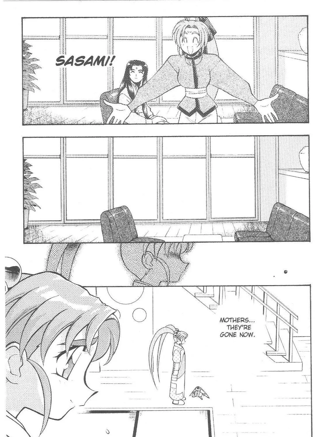Read No Need for Tenchi! chapter 64 image 18 on Lezhin