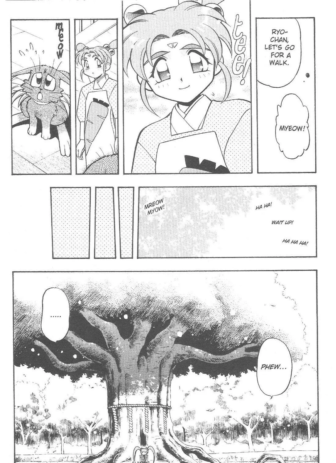 Read No Need for Tenchi! chapter 64 image 20 on Lezhin