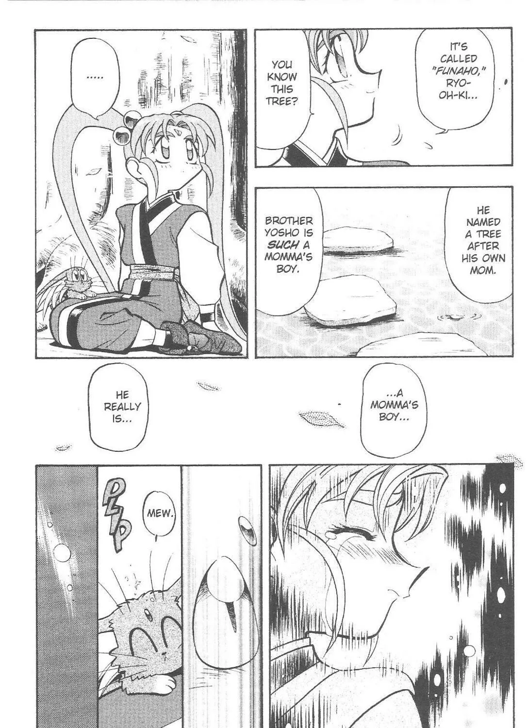 Read No Need for Tenchi! chapter 64 image 22 on Lezhin