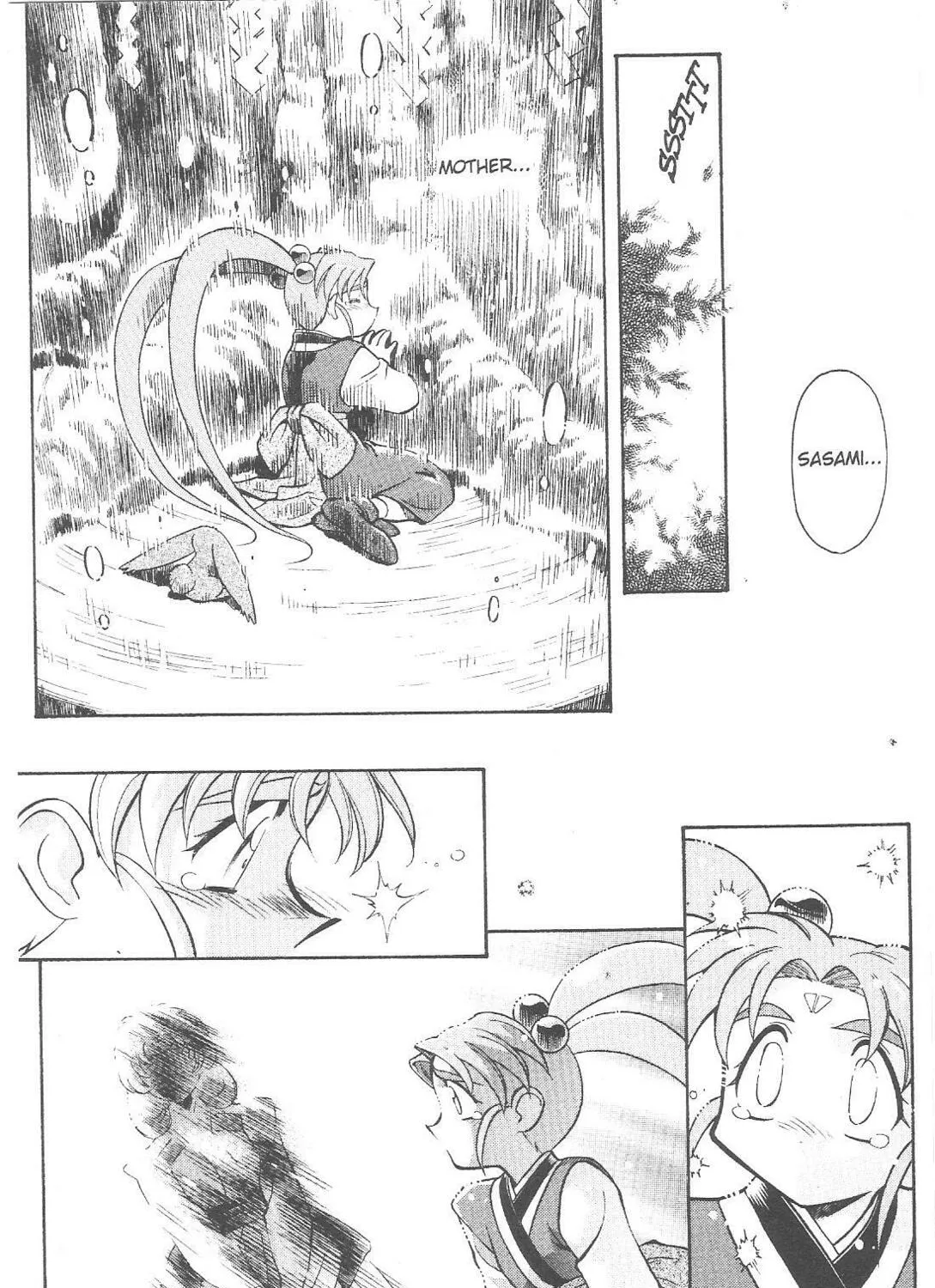 Read No Need for Tenchi! chapter 64 image 24 on Lezhin