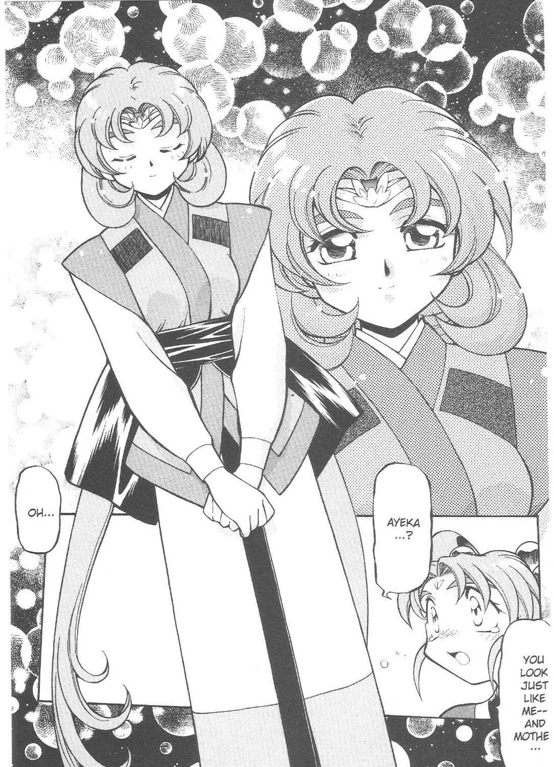 Read No Need for Tenchi! chapter 64 image 26 on Lezhin