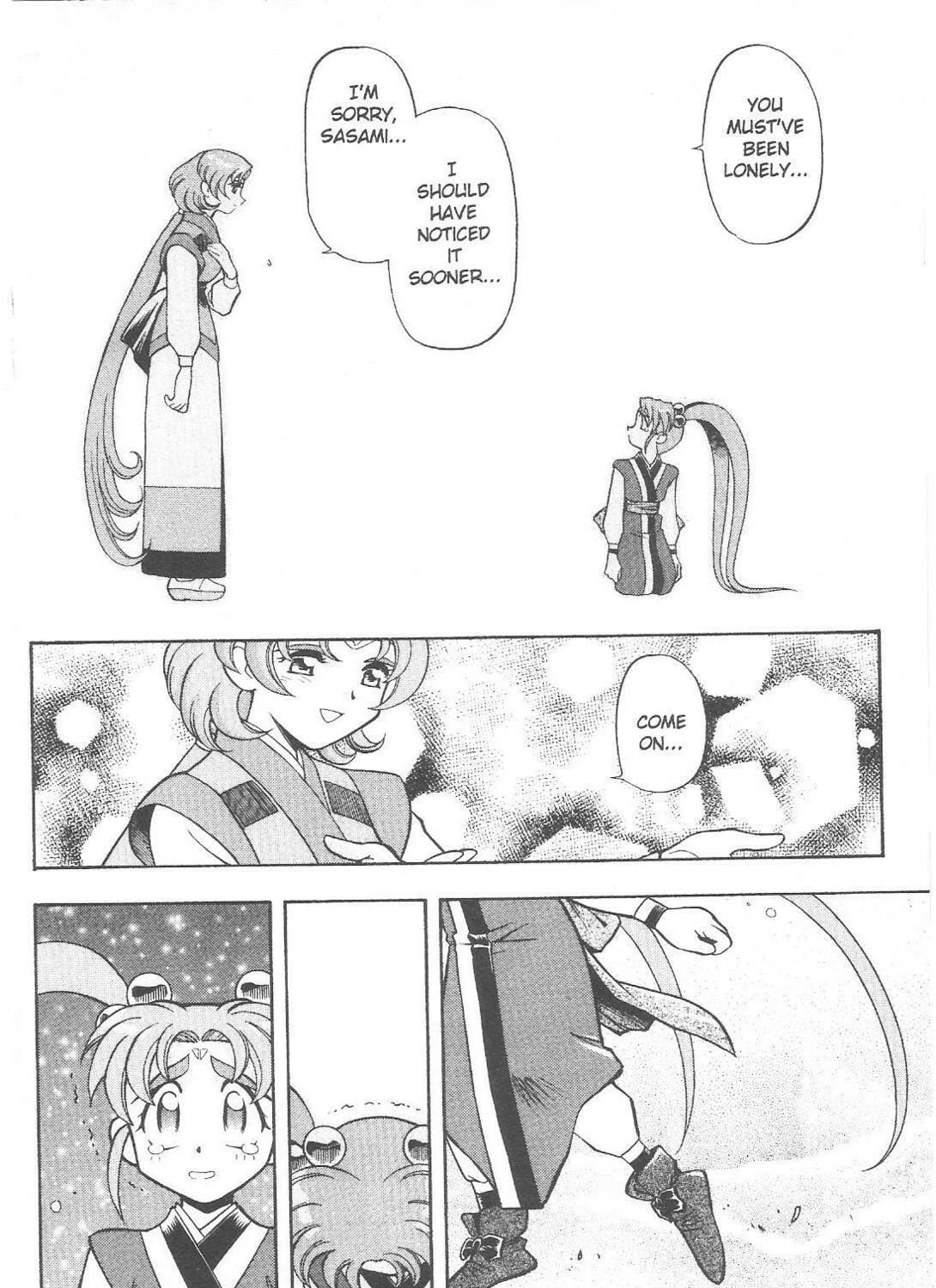 Read No Need for Tenchi! chapter 64 image 28 on Lezhin