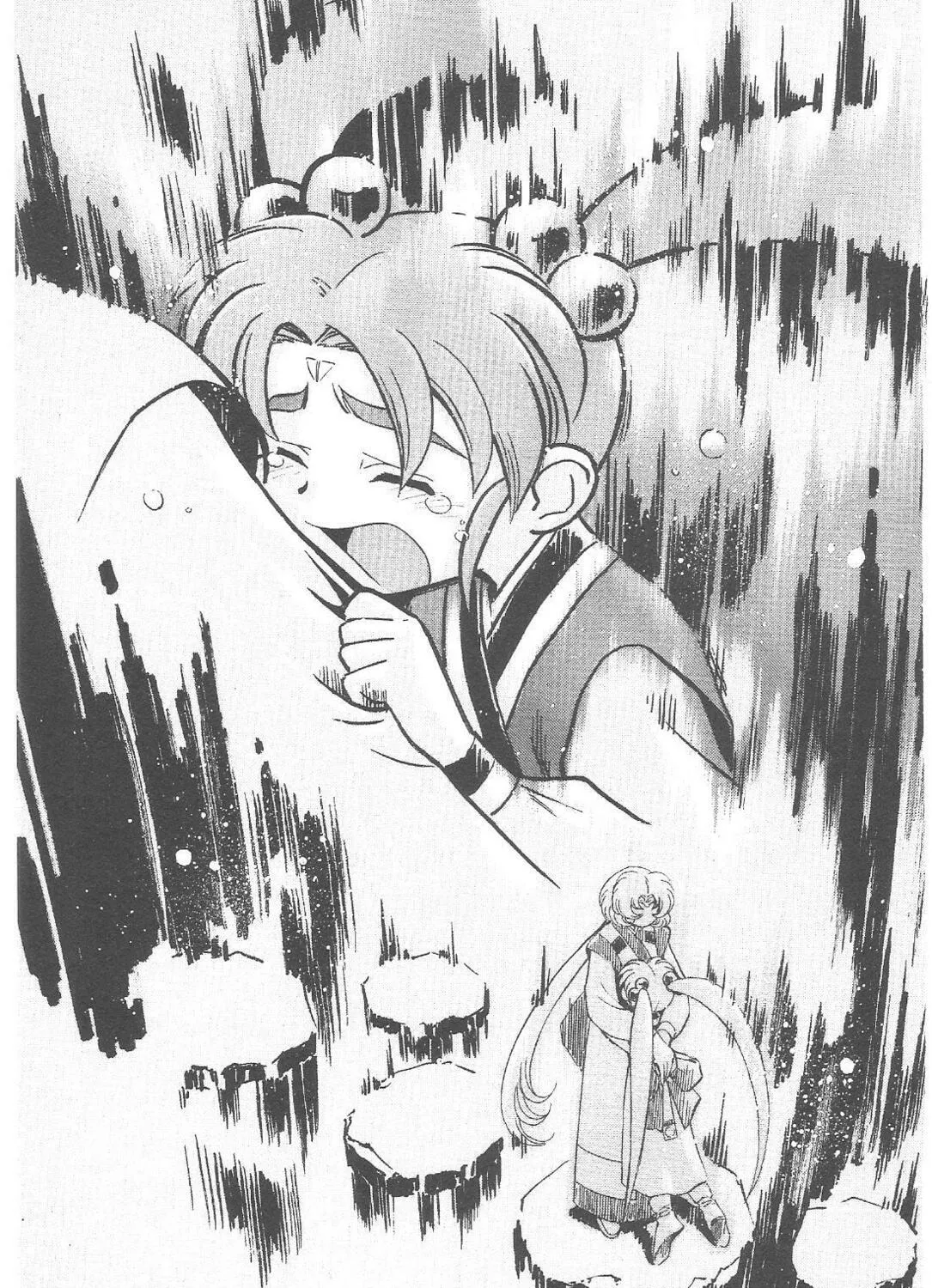 Read No Need for Tenchi! chapter 64 image 30 on Lezhin