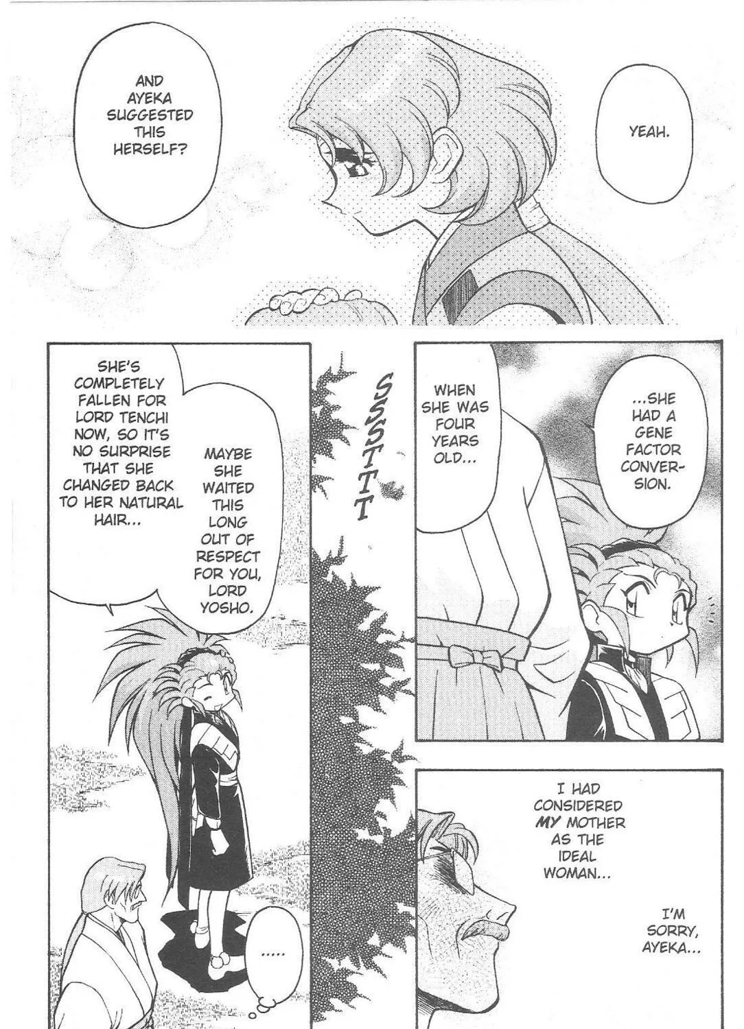 Read No Need for Tenchi! chapter 64 image 34 on Lezhin