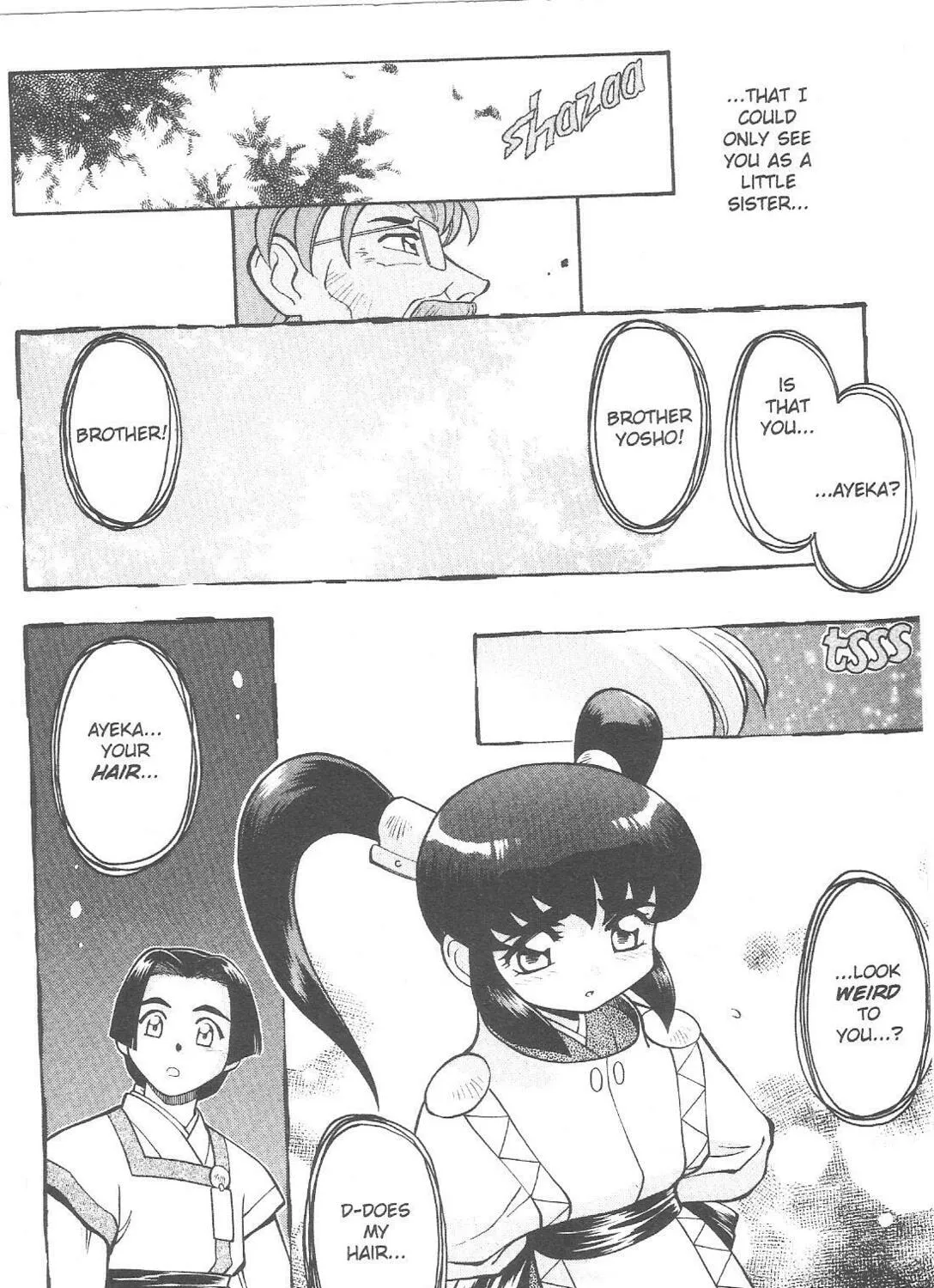 Read No Need for Tenchi! chapter 64 image 36 on Lezhin