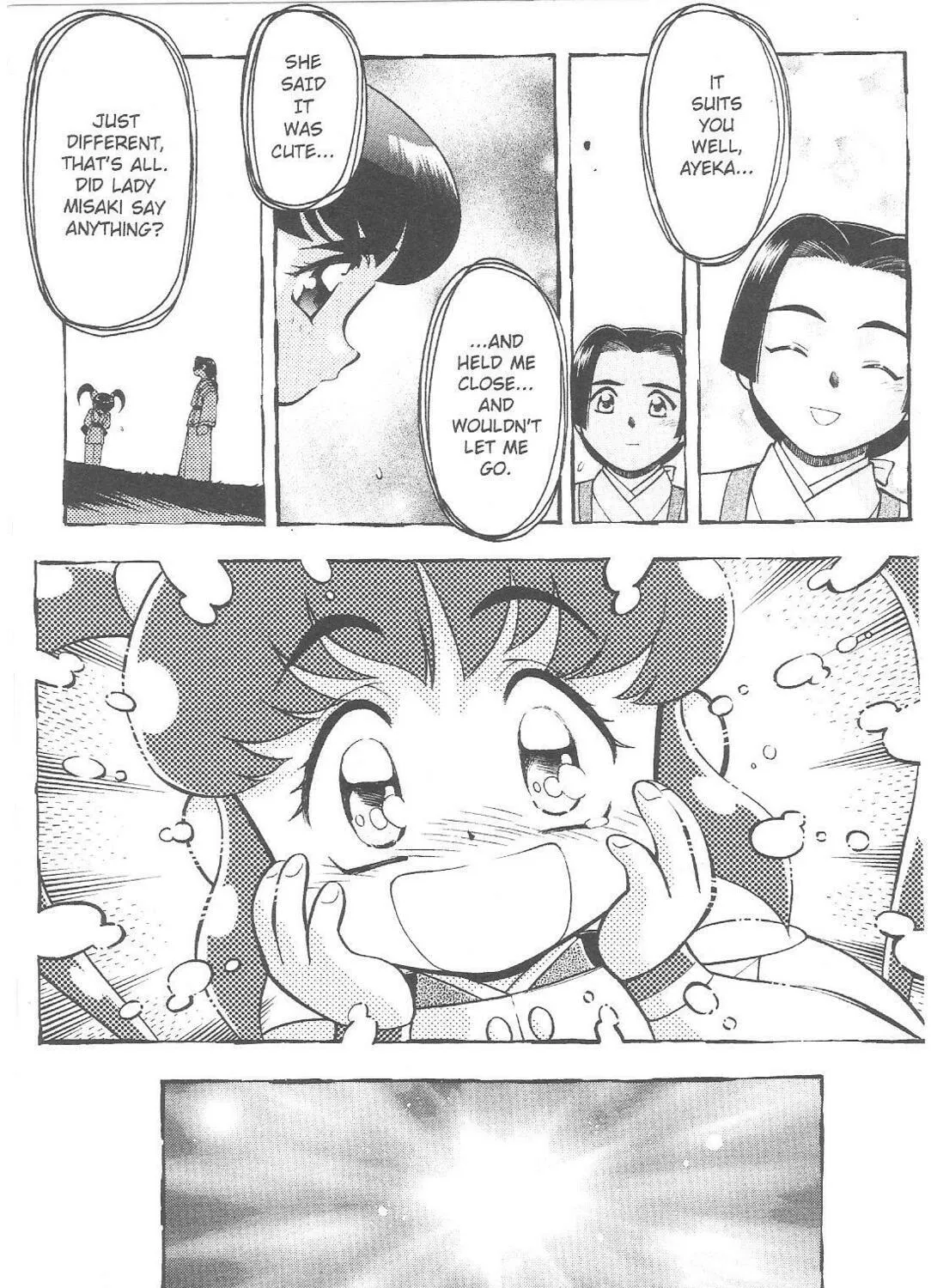 Read No Need for Tenchi! chapter 64 image 38 on Lezhin