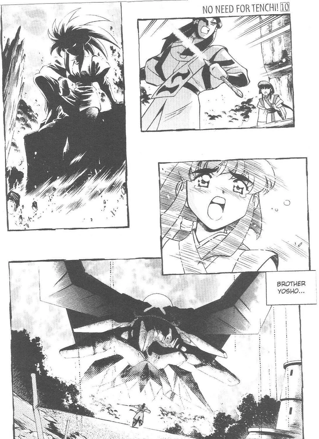 Read No Need for Tenchi! chapter 64 image 40 on Lezhin
