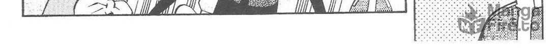 Read No Need for Tenchi! chapter 64 image 5 on Lezhin