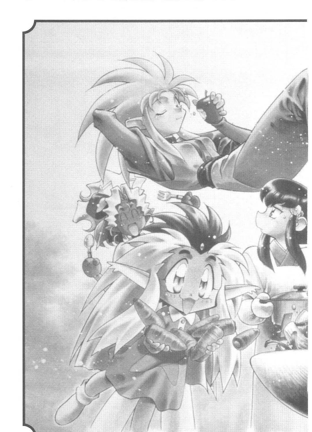 Read No Need for Tenchi! chapter 64 image 50 on Lezhin