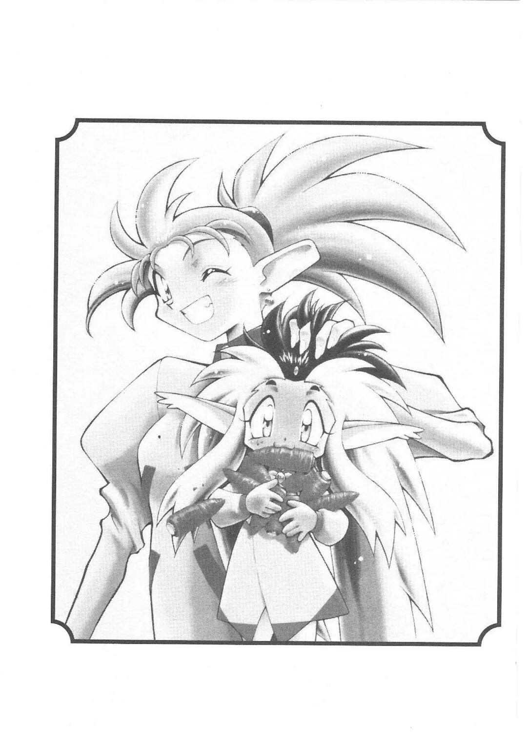 Read No Need for Tenchi! chapter 64 image 54 on Lezhin