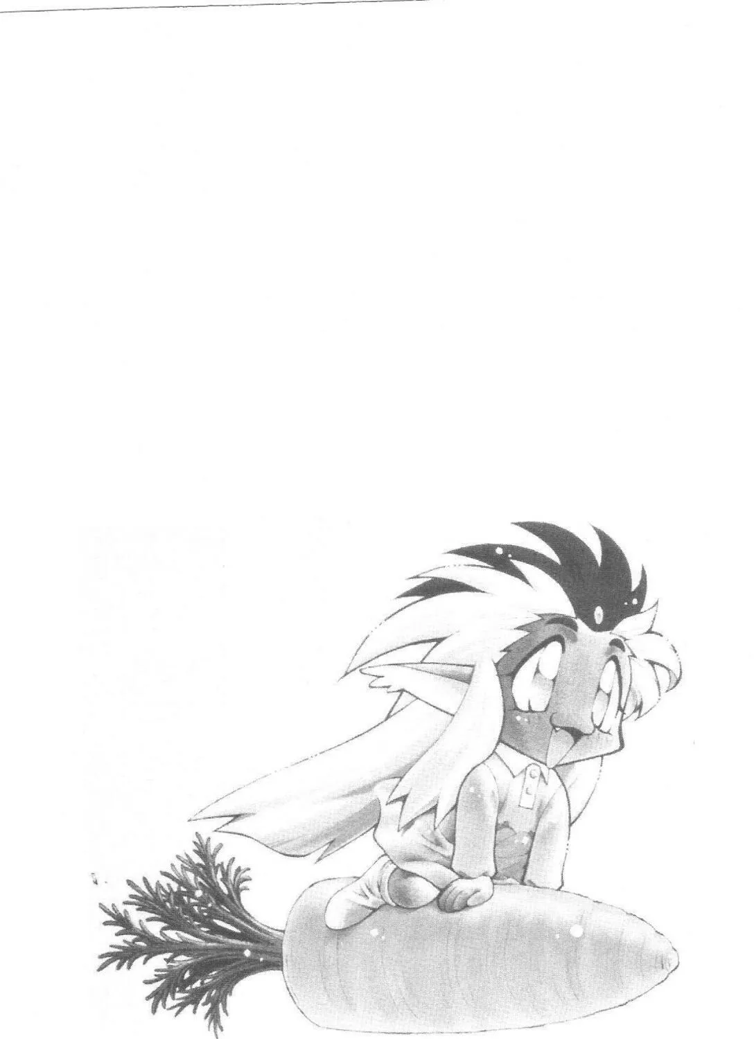 Read No Need for Tenchi! chapter 64 image 56 on Lezhin
