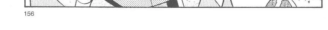 Read No Need for Tenchi! chapter 64 image 7 on Lezhin