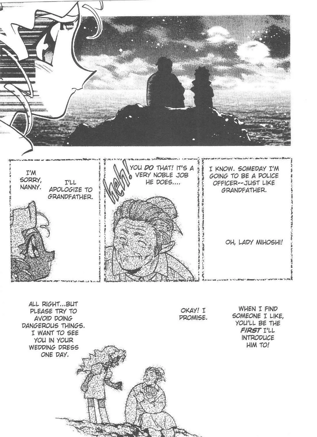 Read No Need for Tenchi! chapter 65 image 20 on Lezhin