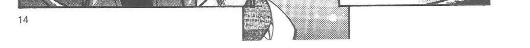 Read No Need for Tenchi! chapter 65 image 25 on Lezhin