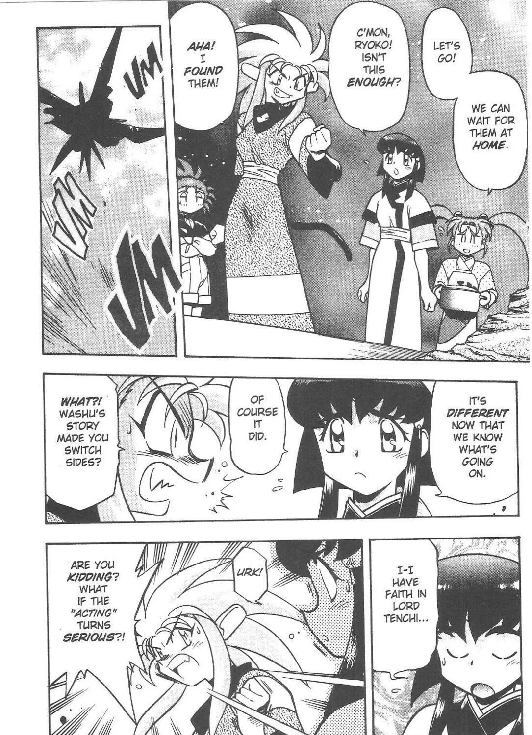 Read No Need for Tenchi! chapter 65 image 26 on Lezhin
